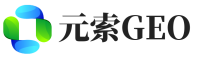 新会区元索GEO